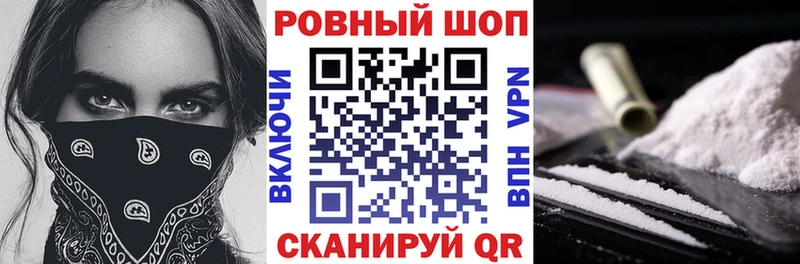 Гашиш Богородицк