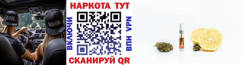 Где продают наркотики Богородицк Гашиш  НБОМе  Меф мяу мяу  СОЛЬ 