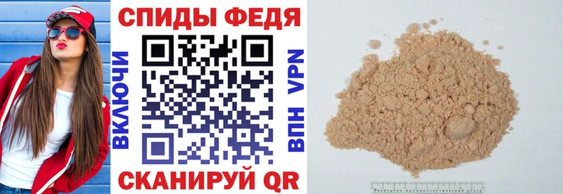 АМФЕТАМИН VHQ магазин продажи наркотиков Богородицк
