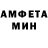 МДМА VHQ Chas X