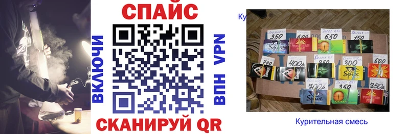 дарк нет телеграм  Богородицк  Бутират GHB 