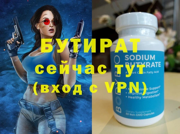 mix Белоозёрский