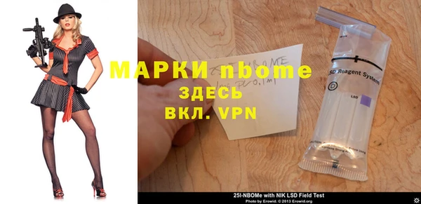 mix Белоозёрский