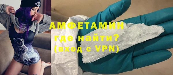 a pvp Белокуриха