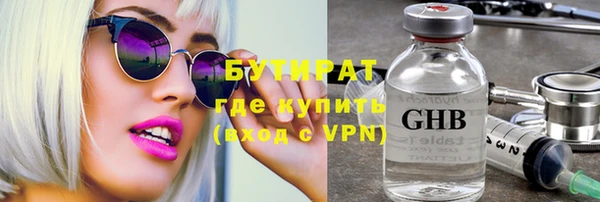 a pvp Белокуриха