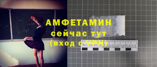 mix Белоозёрский