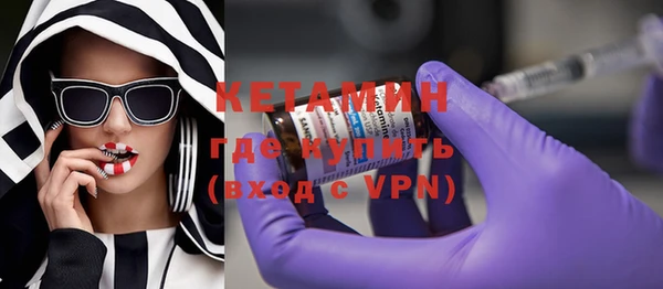 apvp Балахна