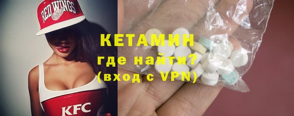 ПСИЛОЦИБИНОВЫЕ ГРИБЫ Баксан