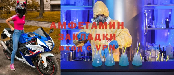 ПСИЛОЦИБИНОВЫЕ ГРИБЫ Баксан