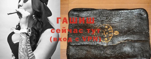 apvp Балахна