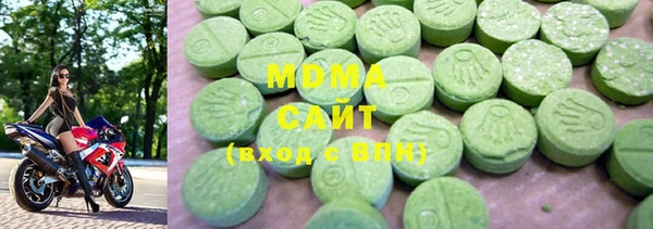 a pvp Белокуриха