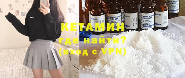 a pvp Белокуриха