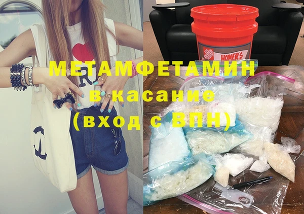 ПСИЛОЦИБИНОВЫЕ ГРИБЫ Баксан