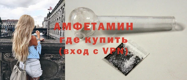 марихуана Балабаново