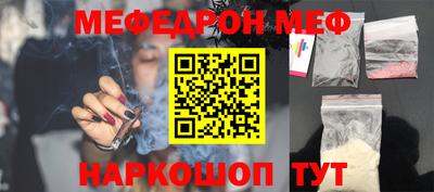 гашишное масло Волжский