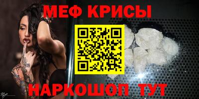 гашишное масло Волжский