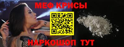 гашишное масло Волжский
