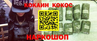 дмт Волжск