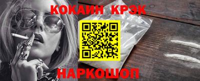 дмт Волжск