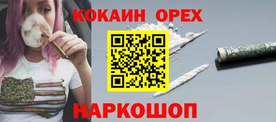 дмт Волжск