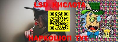 первитин Волгодонск