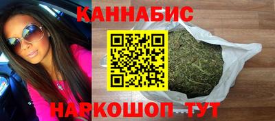 дмт Волжск