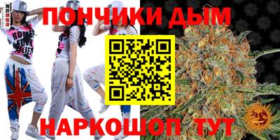 первитин Волгодонск