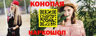 первитин Волгодонск