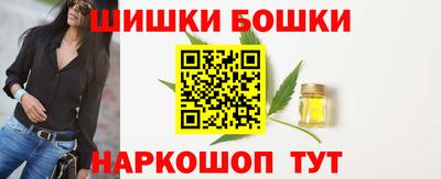 первитин Волгодонск
