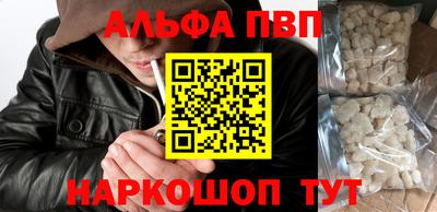 дмт Волжск