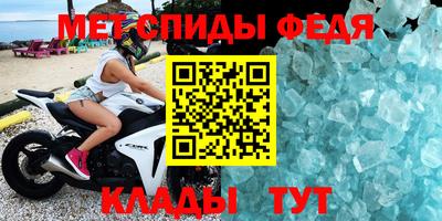 гашишное масло Волжский