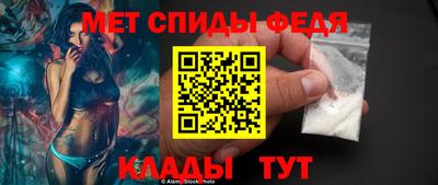 гашишное масло Волжский