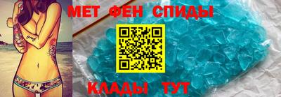 гашишное масло Волжский