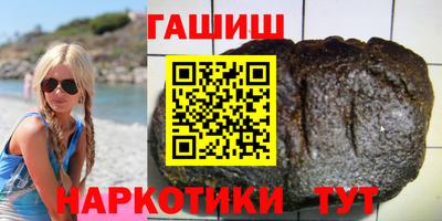 дмт Волжск