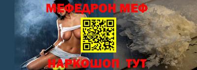 гашишное масло Волжский