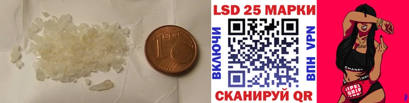 shop клад  kraken сайт  Богородицк  Лсд 25 экстази ecstasy 