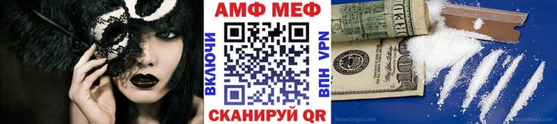 как найти наркотики  Богородицк  Первитин пудра 