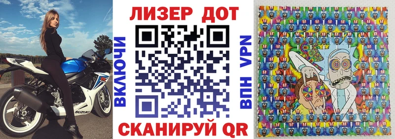 Марки 25I-NBOMe 1,8мг  KRAKEN ссылки  Богородицк 
