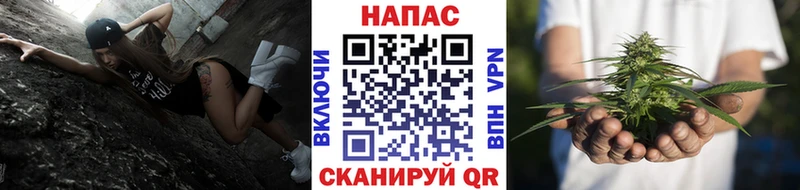 Марихуана индика Богородицк